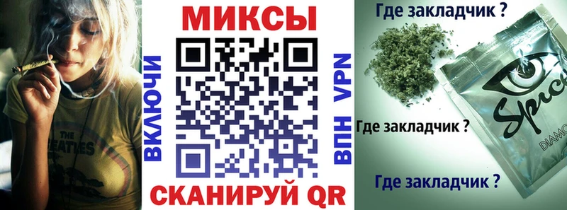 БУТИРАТ 99%  Спас-Деменск 