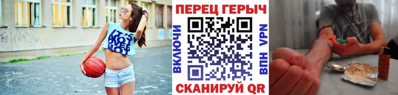 KRAKEN Спас-Деменск Героин Heroin