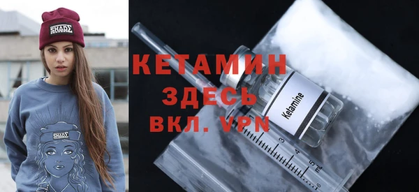 spice Красноперекопск