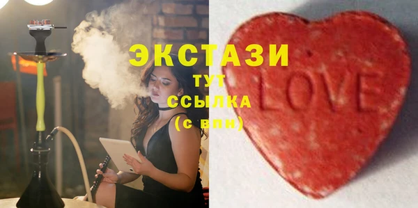 COCAINE Краснослободск