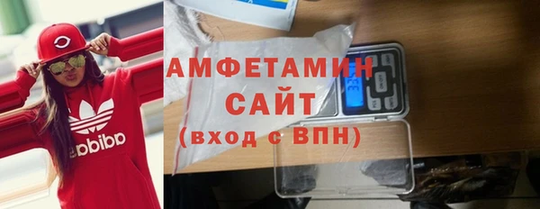 соль ск Краснотурьинск