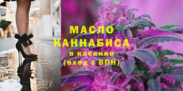 COCAINE Краснослободск