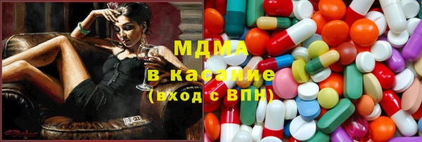spice Красноперекопск
