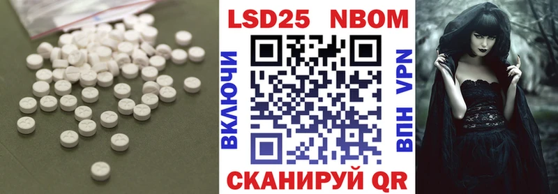 LSD-25 экстази ecstasy  Спас-Деменск 